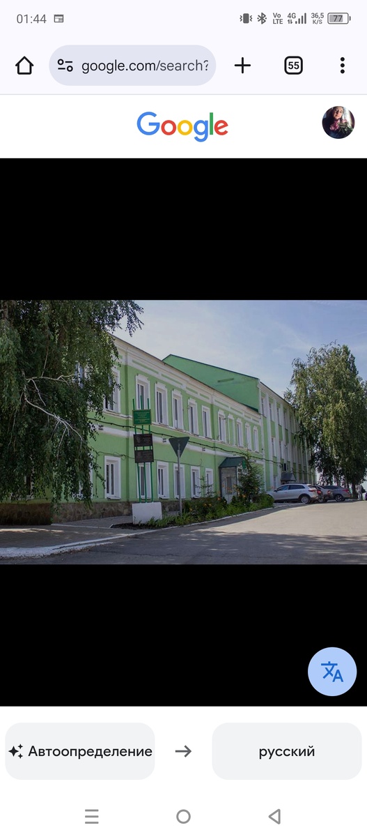 Вольское медицинское училище. 