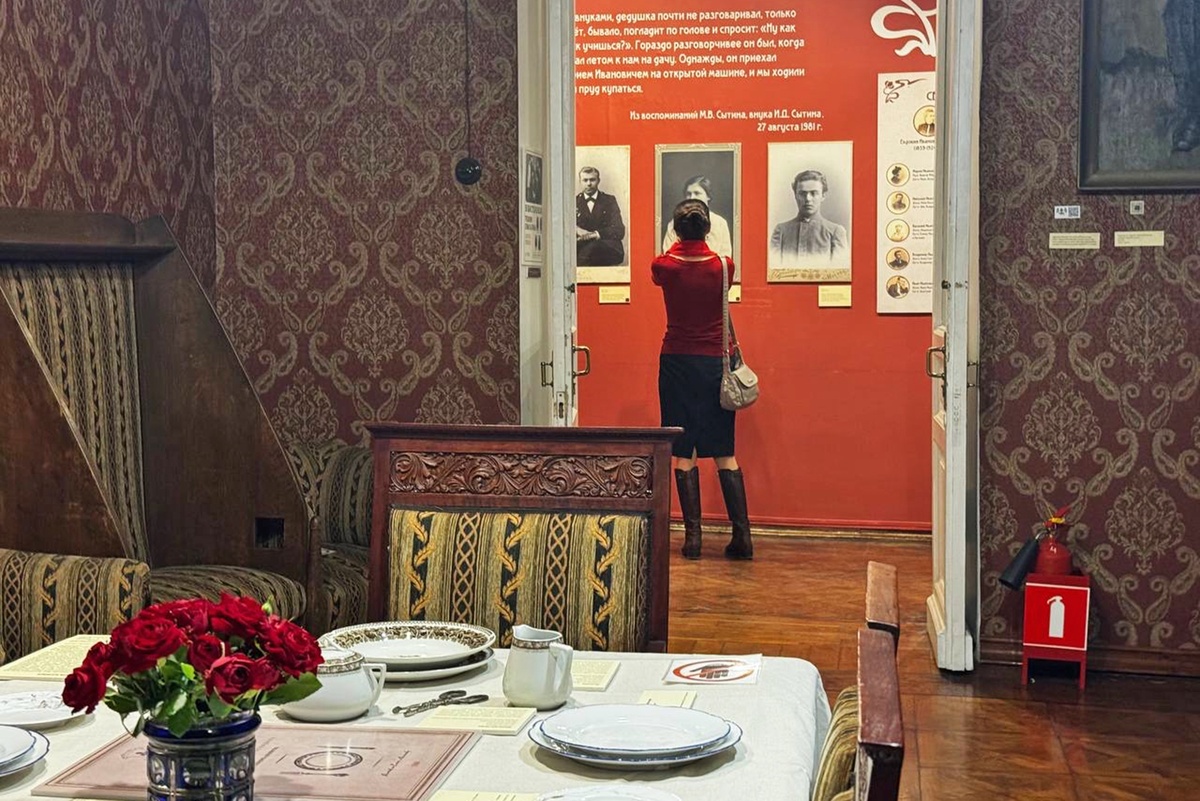    Елизавета Бабичева/РГ