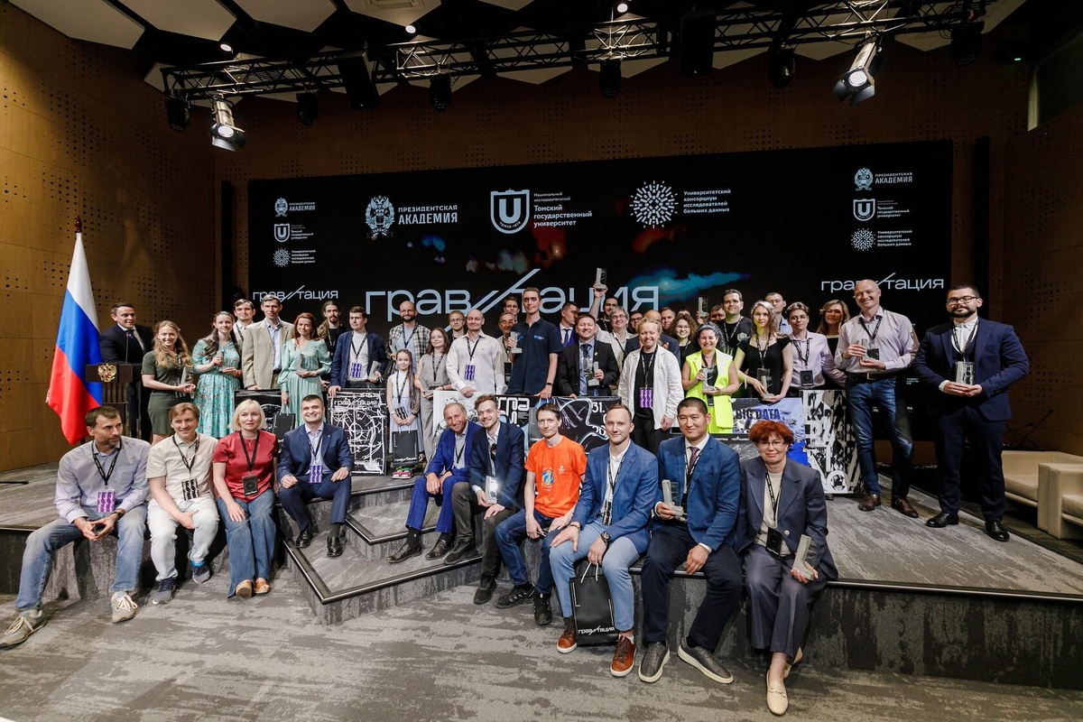 Победители «Гравитации» в 2024 году