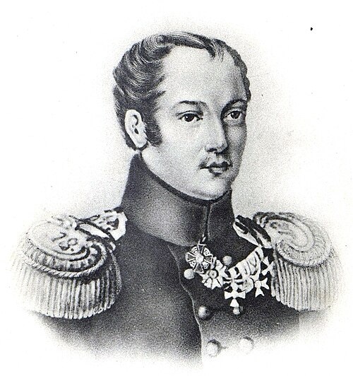 Павел Пестель. Худ. П.М. Головачев, ок. 1906 г.