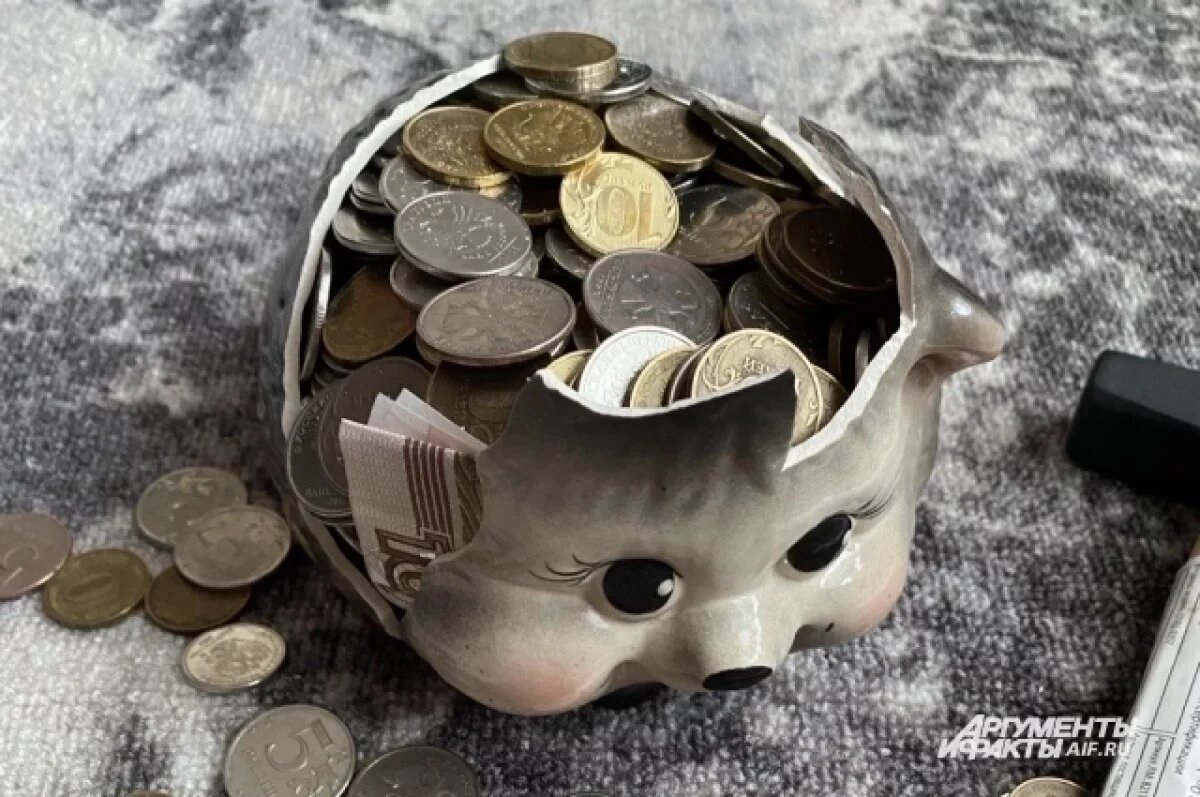    В Приморском крае в более чем 50 точках разных банков можно обменять монеты