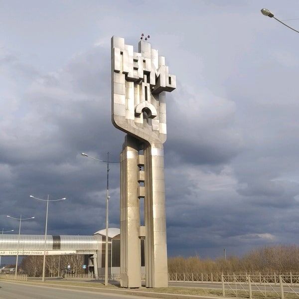 Фото из сети Интернет