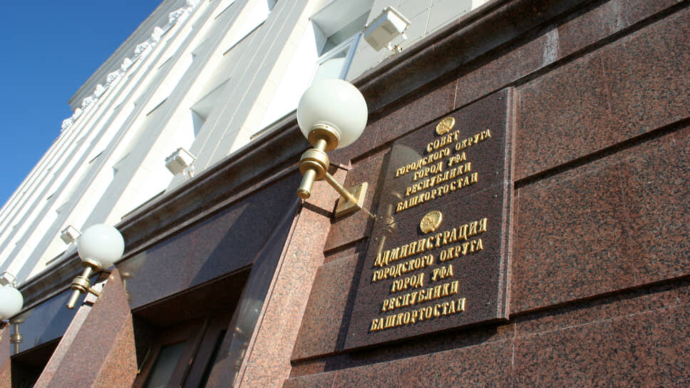 Фото: Дмитрий Колпаков / Коммерсантъ