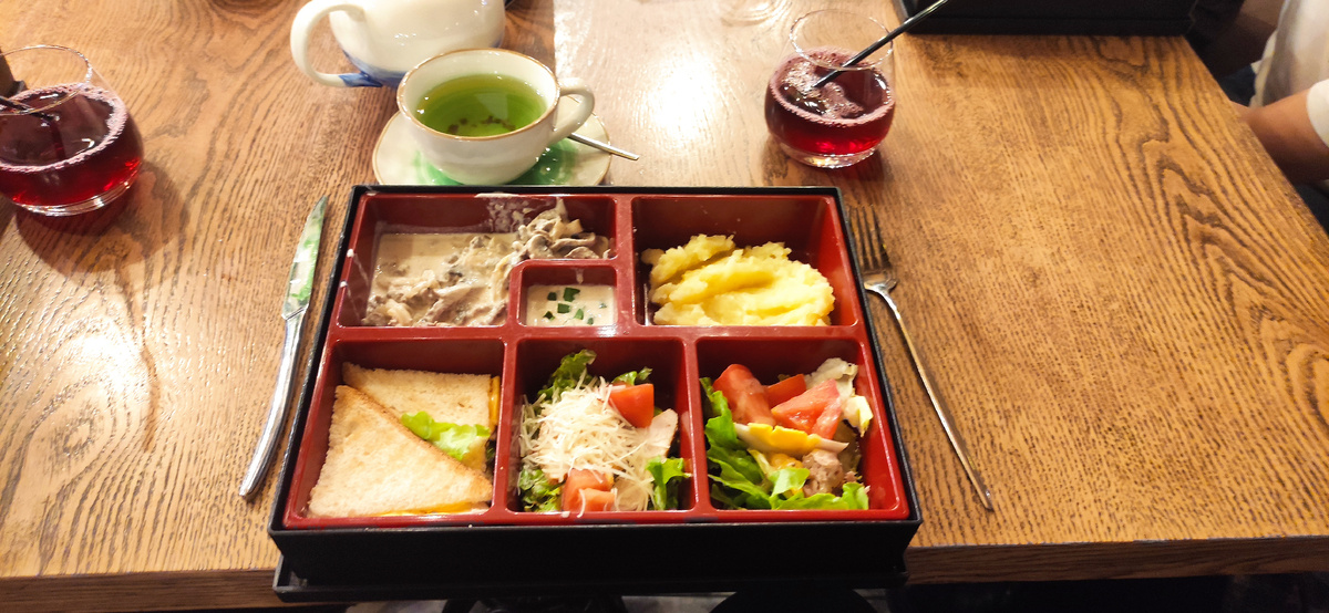 Бизнес ланч