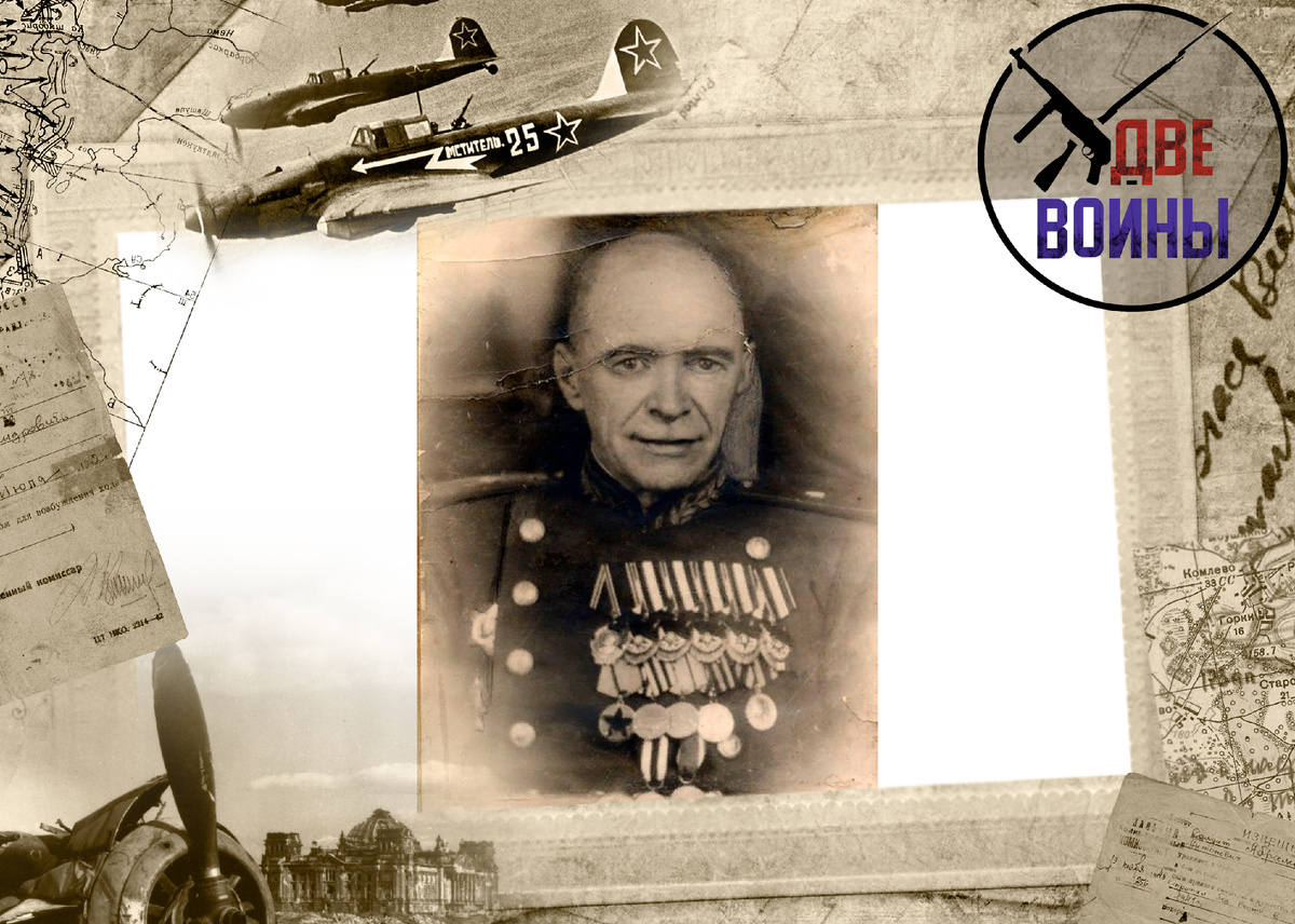 Фотография генерала-майора Суркова. Фото в свободном доступе.