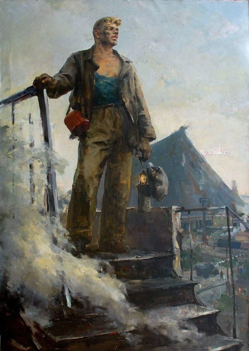 Вениамин Гончаренко. «Шахтёр». 1961