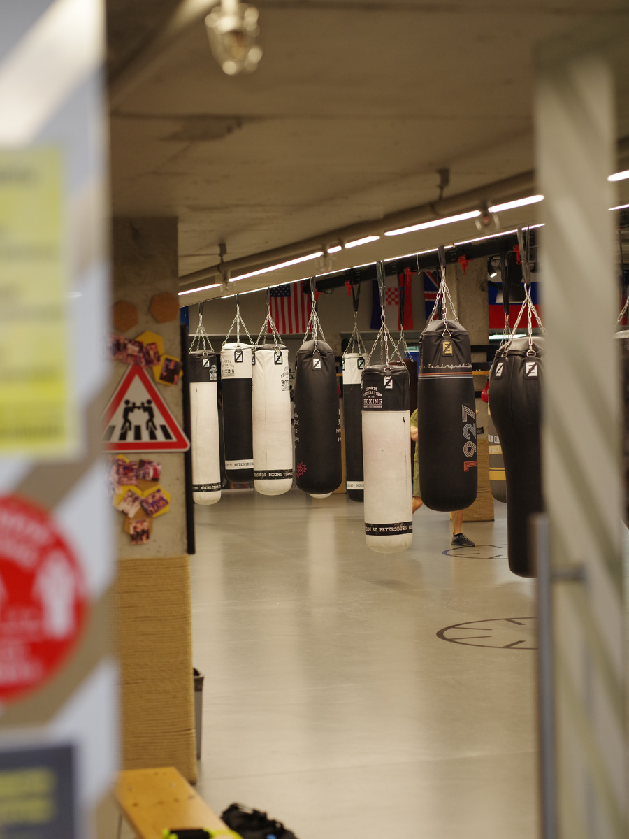 Оборудование