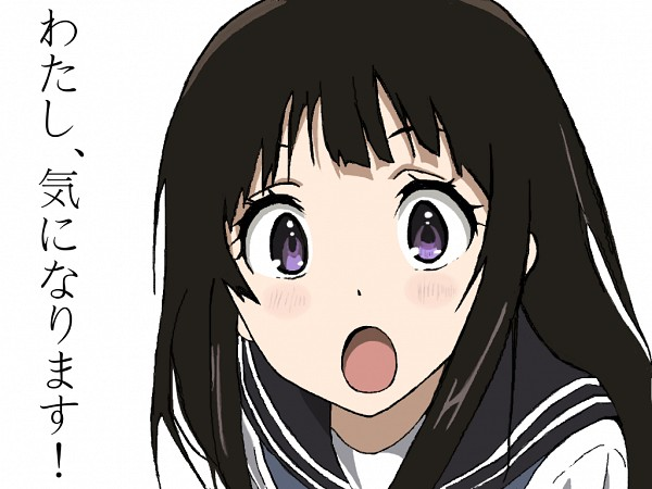 Читанда Эру в этом стремлении меня понимает.