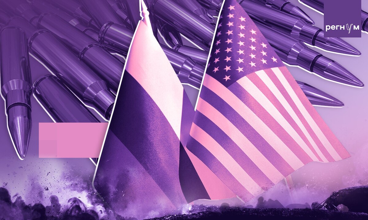    О предложении США вести переговоры о сокращении наступательных вооружений / Источник: © ИА Регнум