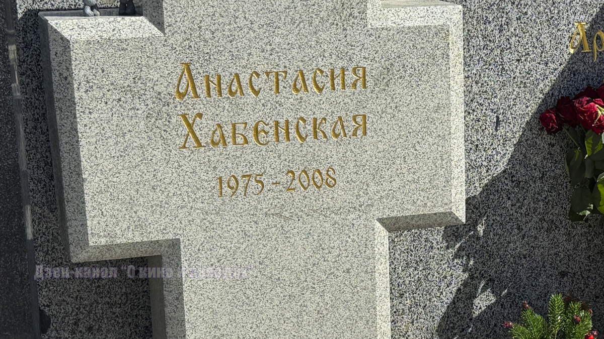 Фотографии сделаны авторами канала "О КИНО И ЗВЕЗДАХ"