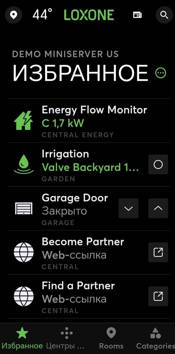 А выглядит вполне 