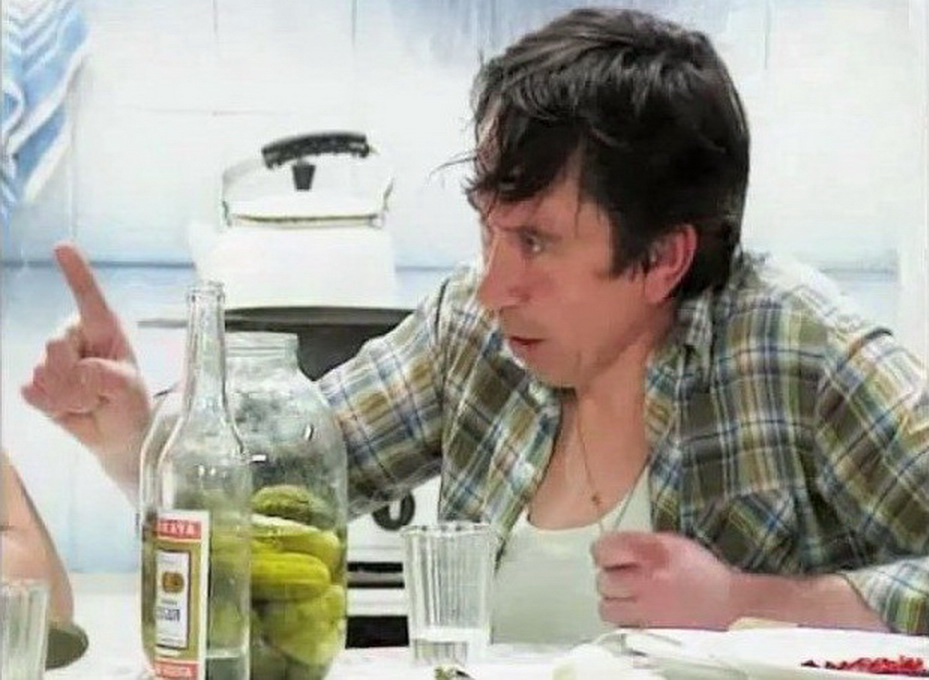 Инвестор Голубков фото Яндекс