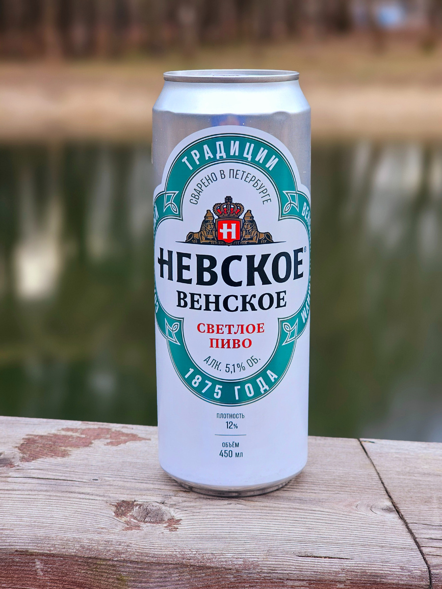 Невское Венское, фото автора