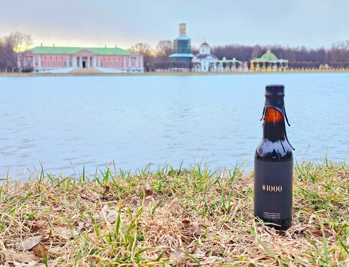 #1000, фото автора