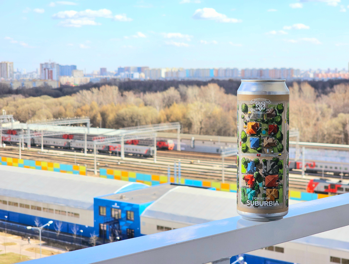 Suburbia, фото автора