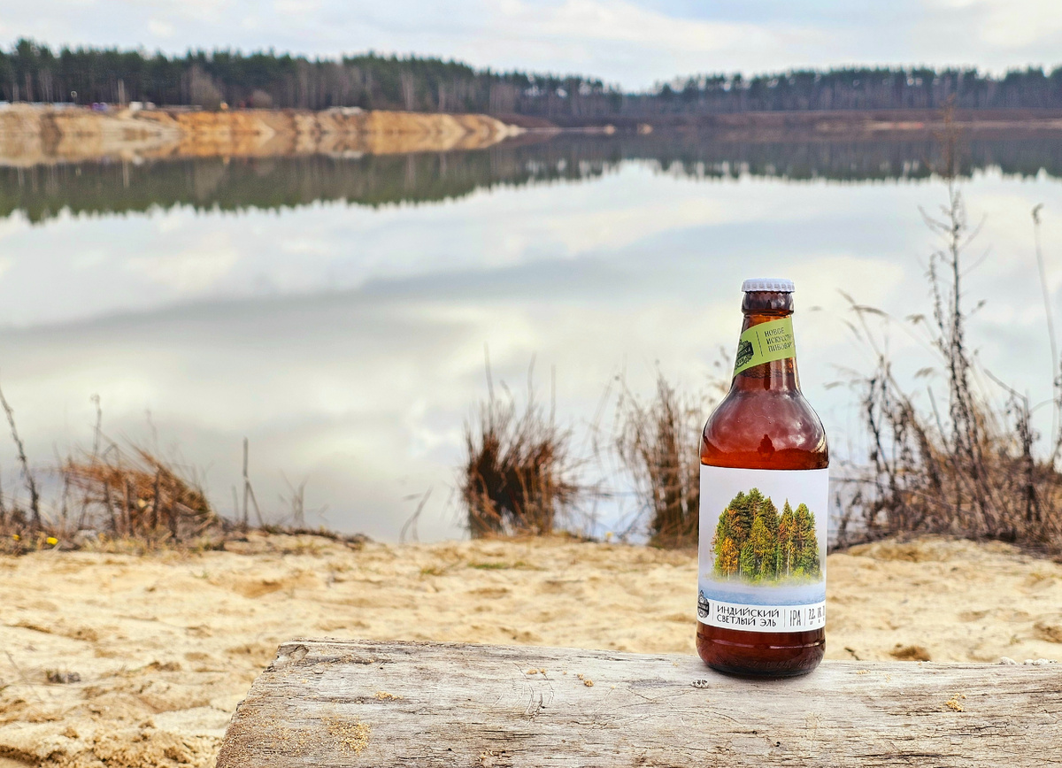 Балтика IPA, фото автора