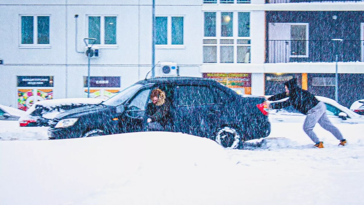 В городе продолжает действовать желтый уровень опасности. Источник: 1MI