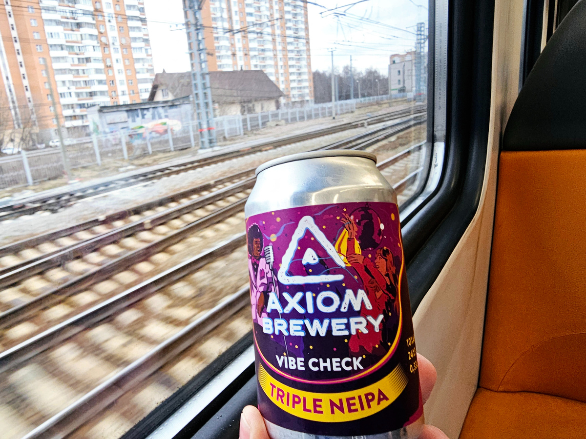 Axiom Vibe Check, фото автора