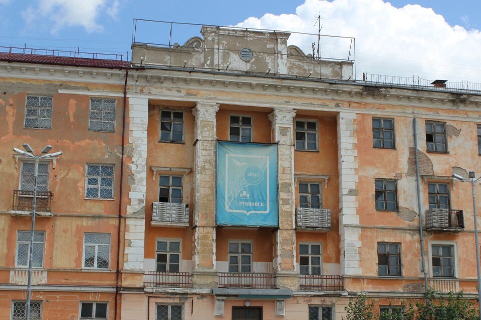    Здание бывшей гостиницы "Алей". Источник: Евгения Скаредова