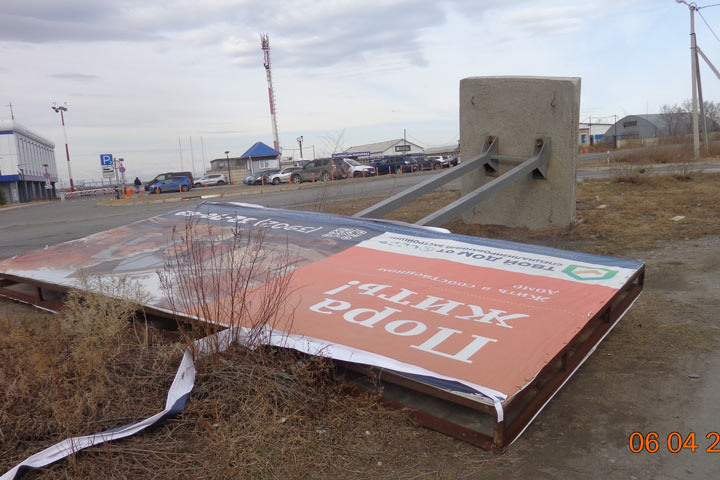 Фото:Сергей Сибиряк (Мусиенко)
