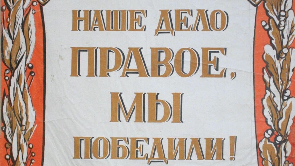     Источник: Музей имени Арсеньева