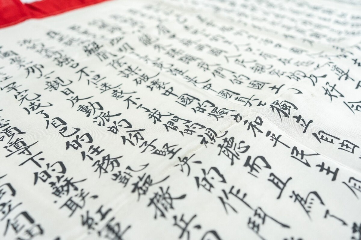     Источник: Музей имени Арсеньева