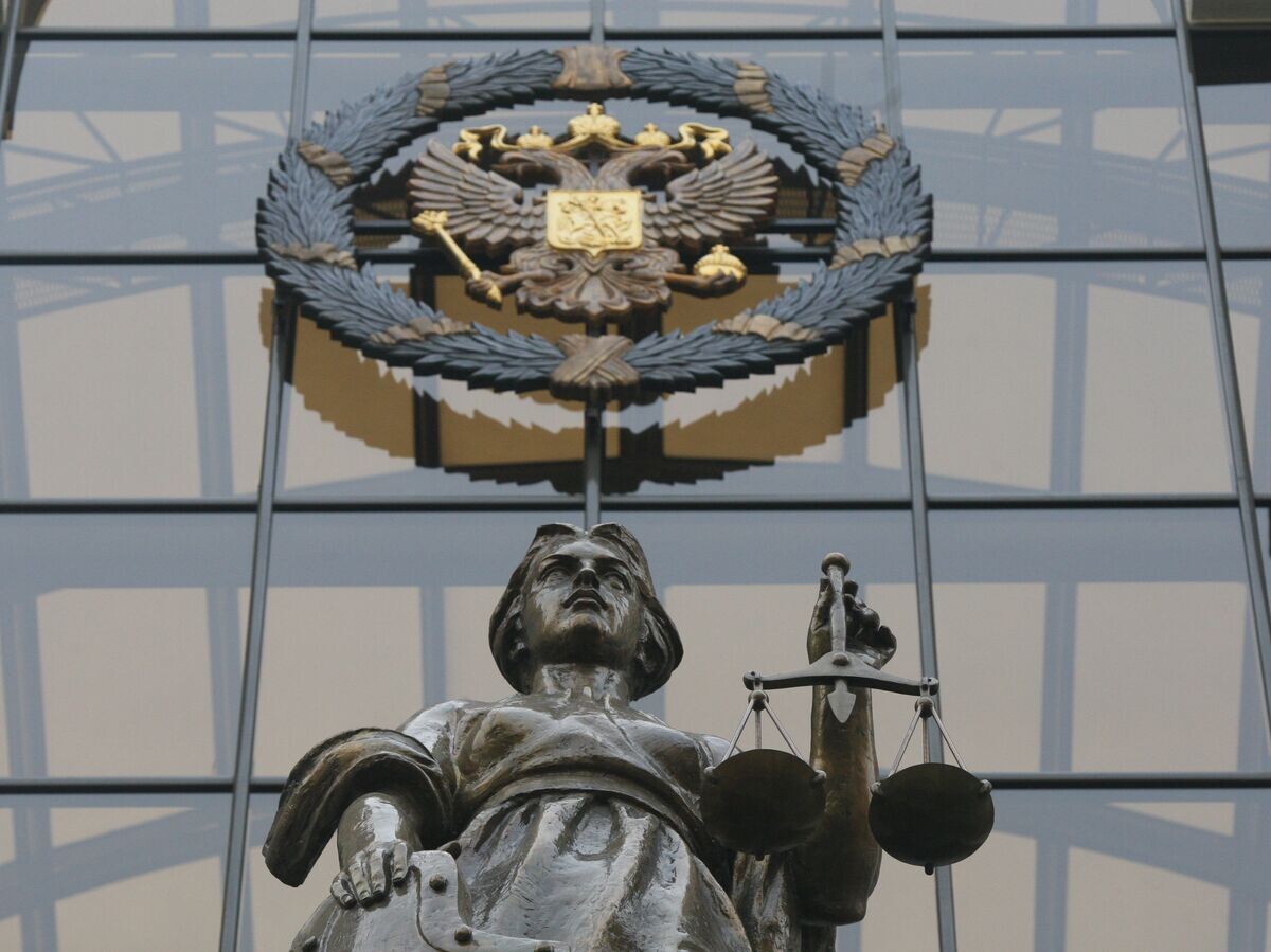    Статуя Фемиды на фасаде здания Верховного суда России в Москве© РИА Новости / Алексей Куденко