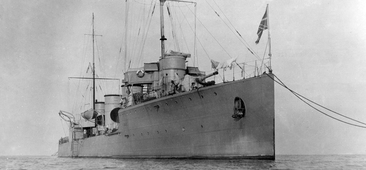 Эскадренный миноносец "Новик" (Википедия)