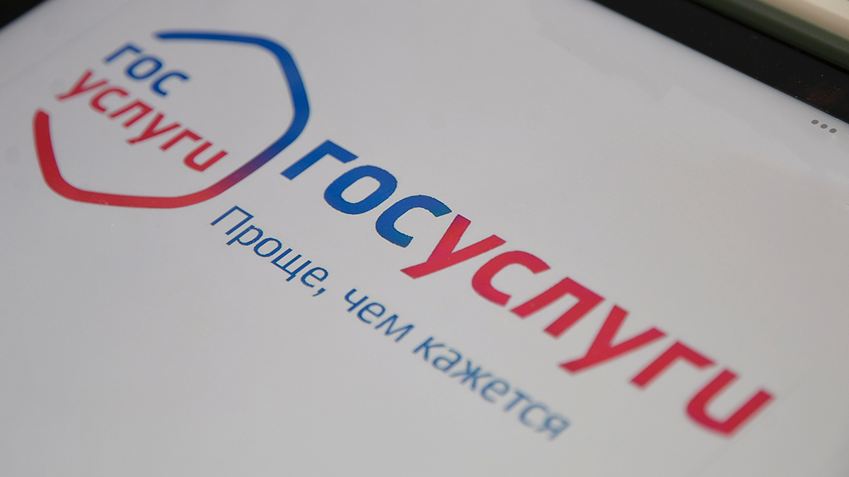    Фото: vm.ru Георгий