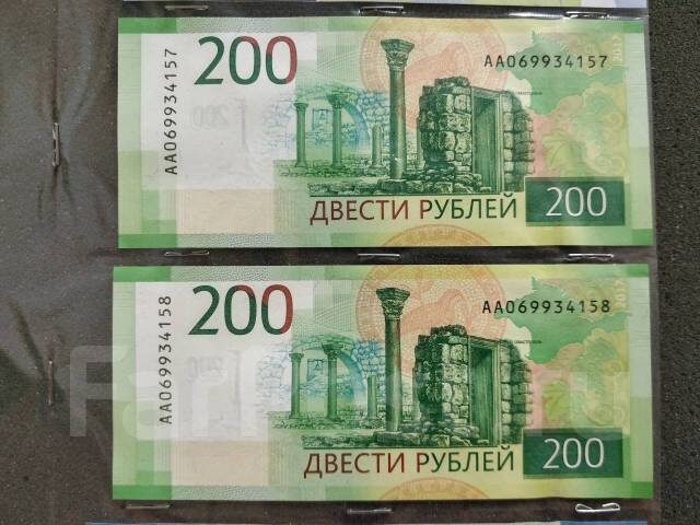  📷    Фото с сайта Farpost.ruПавел Лопатко