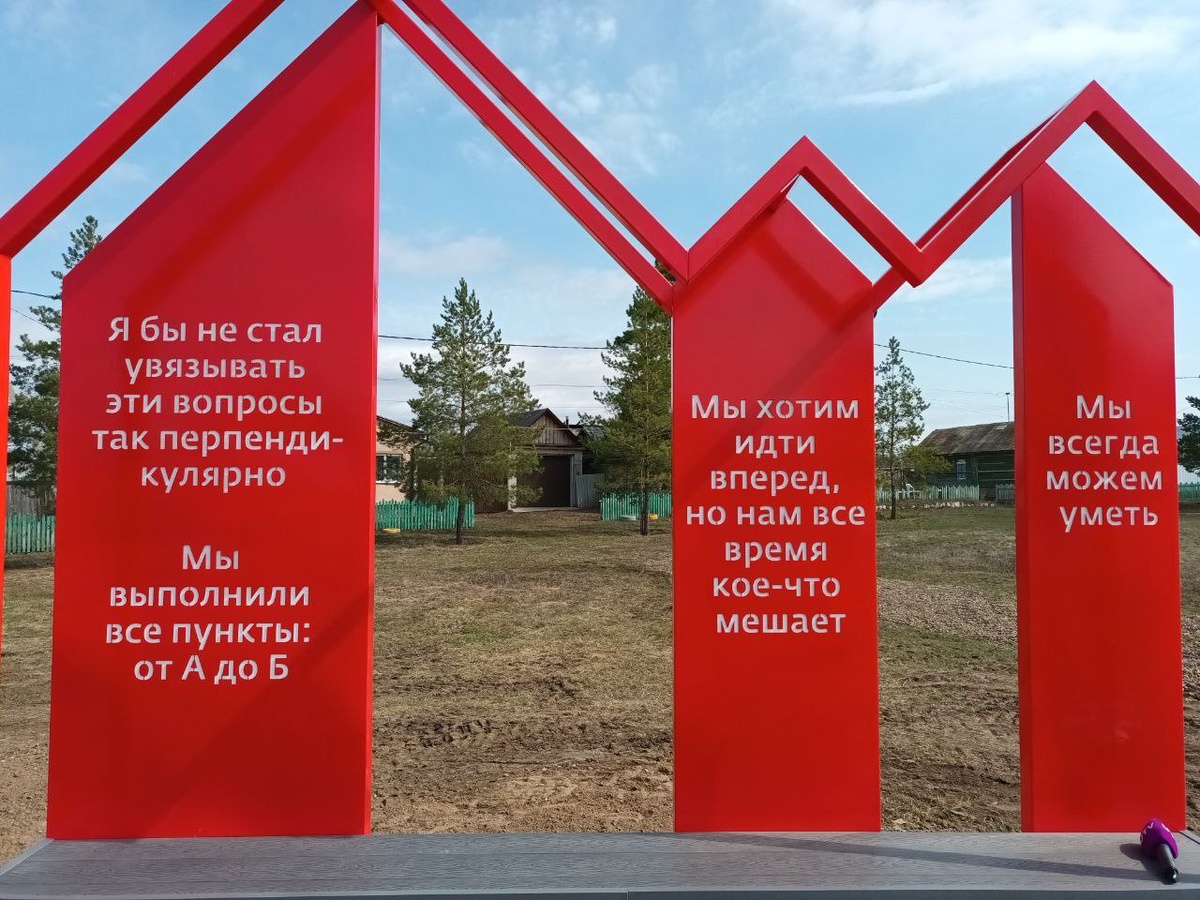    “Мы мужики и знаем, на чём сидим” — 87 лет назад родился Виктор Черномырдин Белов Михаил Александрович