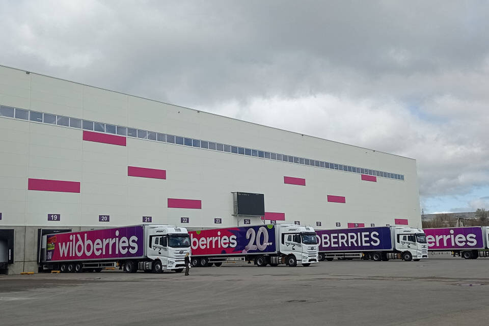    Фото: администрация Волгоградской области