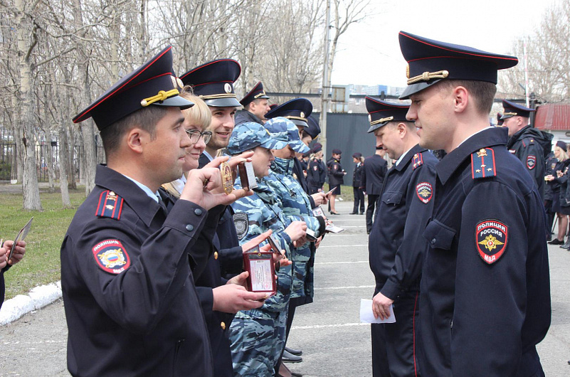 41.мвд.рф