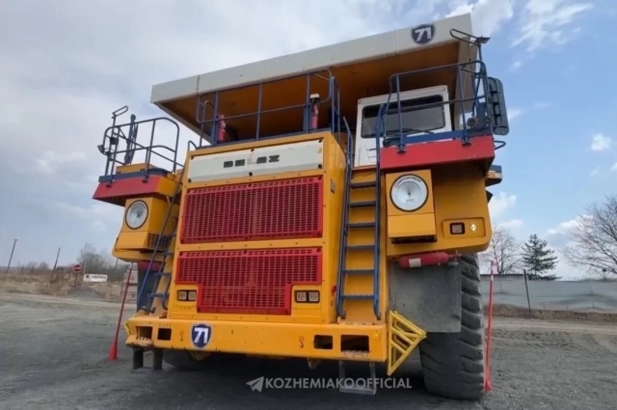    На Лучегорском угольном разрезе в Приморье тестируют 27 мощных БелАЗов