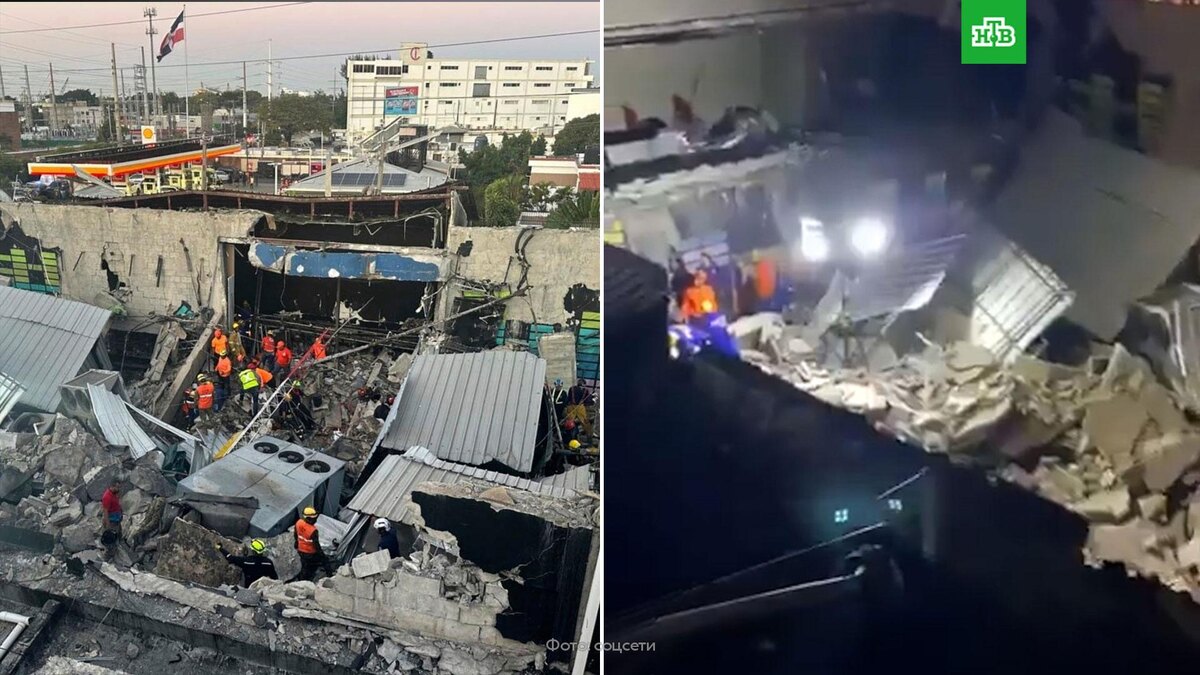    Число жертв обрушения в ночном клубе в столице Доминиканы превысило 65 человек