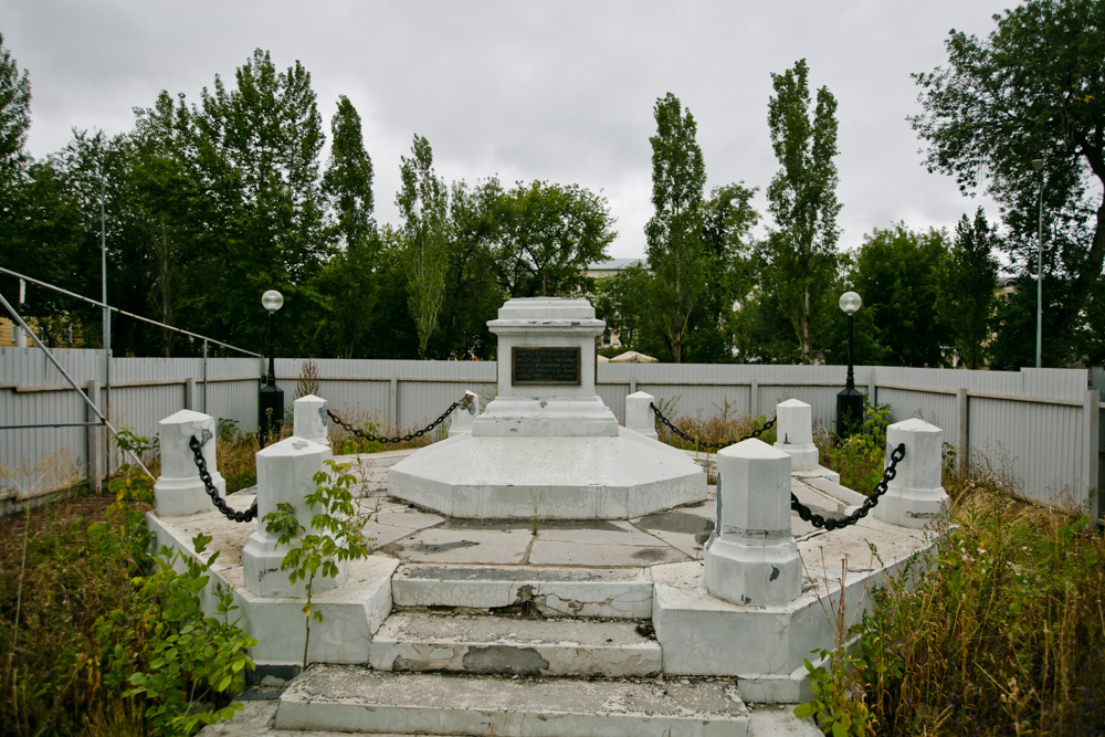    Памятник «маленькому Ленину» в Оренбурге отреставрируют за счет мецената Белов Михаил Александрович