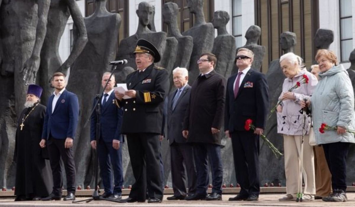     Памяти узников фашистских концлагерей Источник: пресс-служба Музея Победы Автор фото: пресс-служба Музея Победы