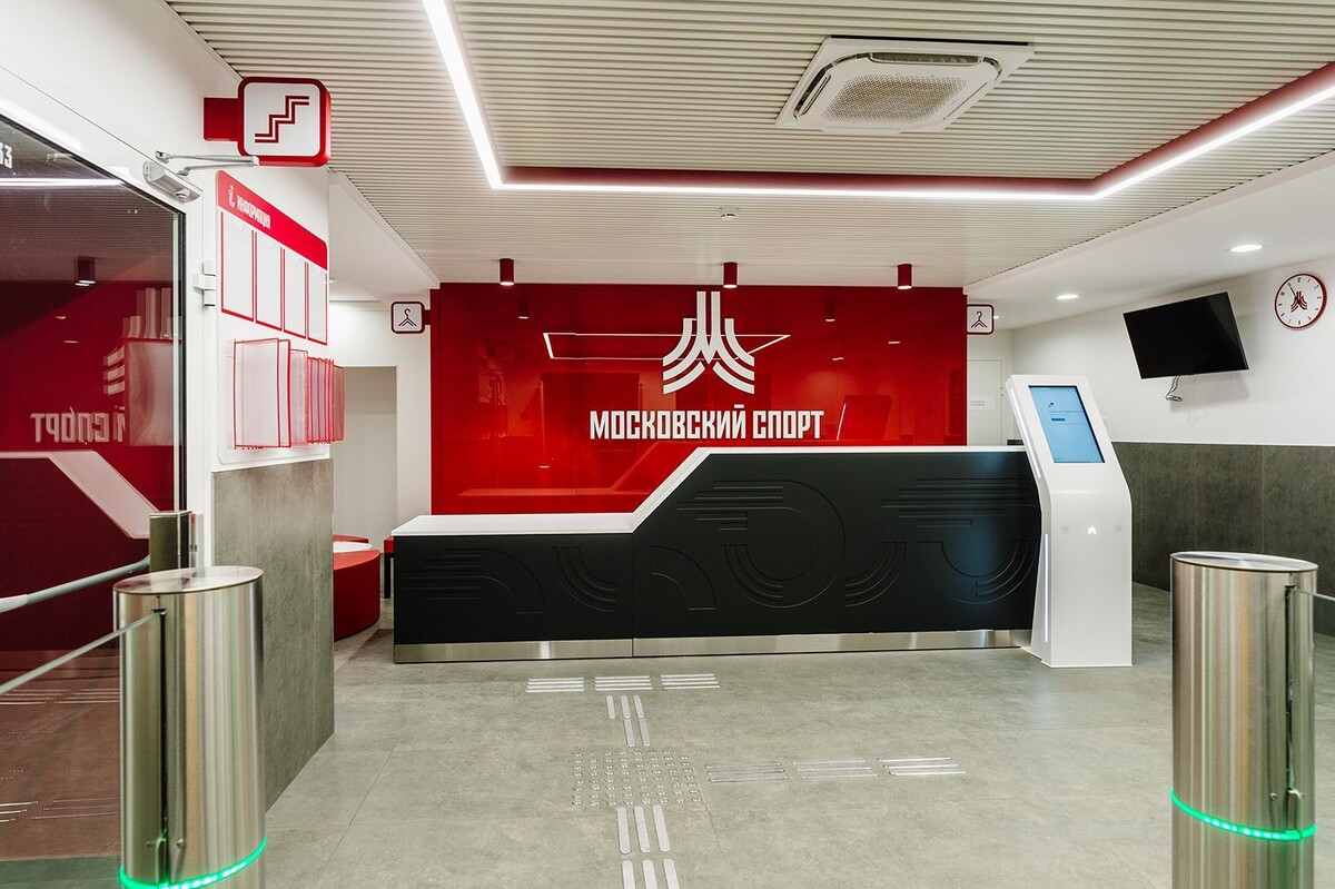    Спортивный комплекс «Гимнаст» открылся после реконструкции в Москве