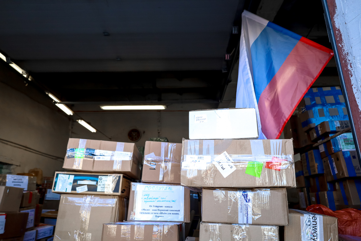 Вся собранная гумпомощь была уничтожена.  Фото: ФедералПресс / Елена Майорова