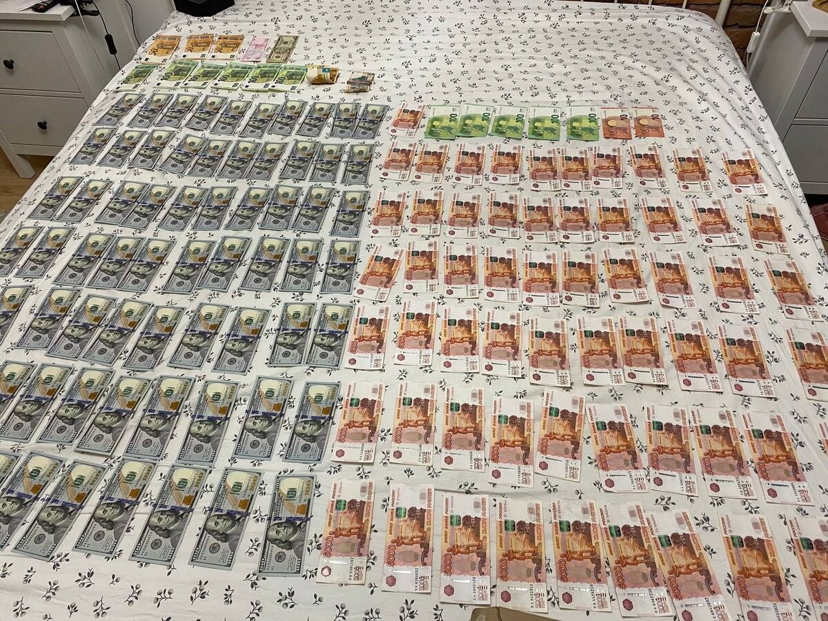 Фото: УФСБ по Алтайскому краю