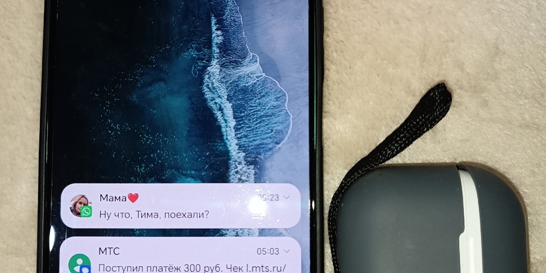 С мужем хотя бы развестись можно, а вот сына остаётся только понять и простить