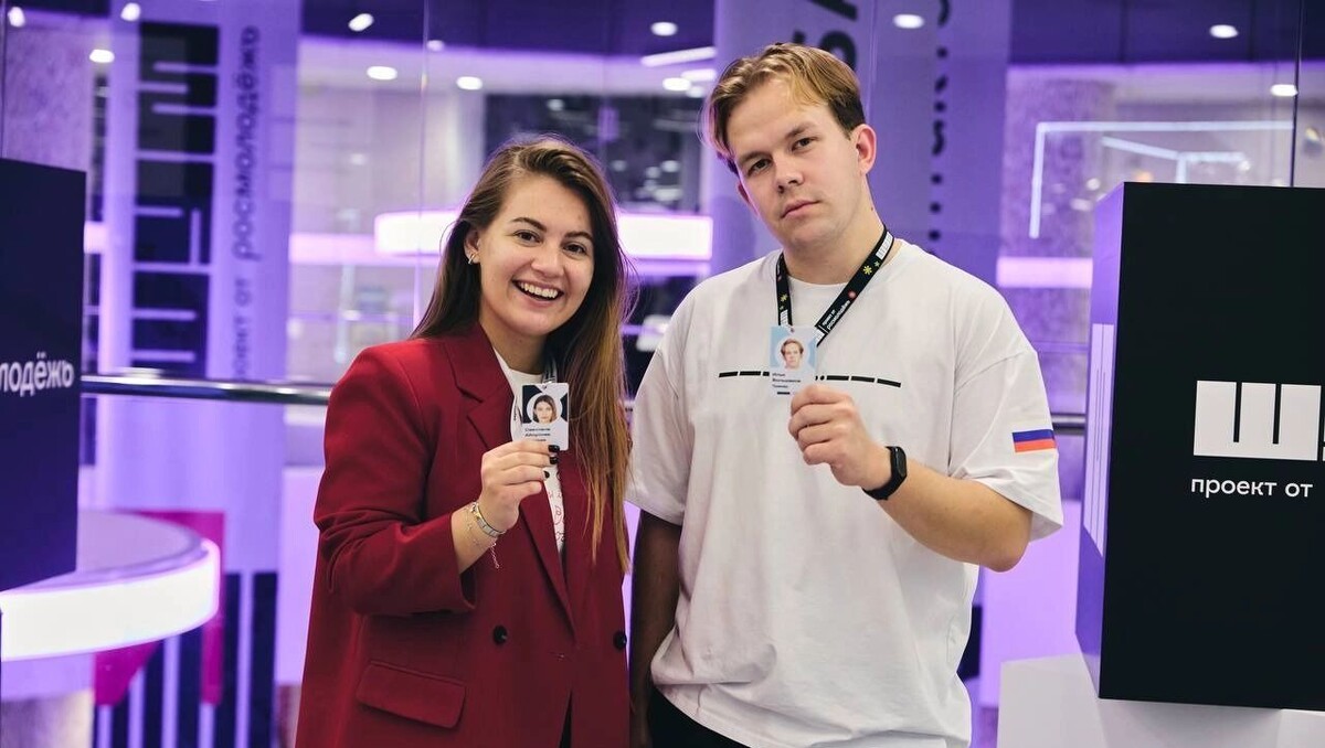     Источник: медаицентр ТОГУ