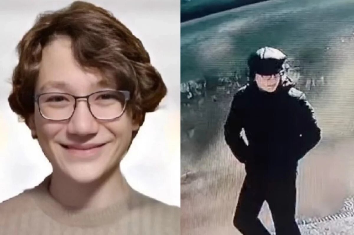    «Не взял телефон».