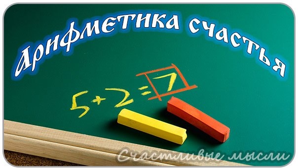 Фото с просторов интернета