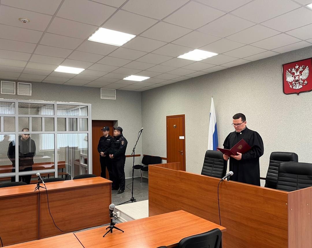    © Ленинский районный суд