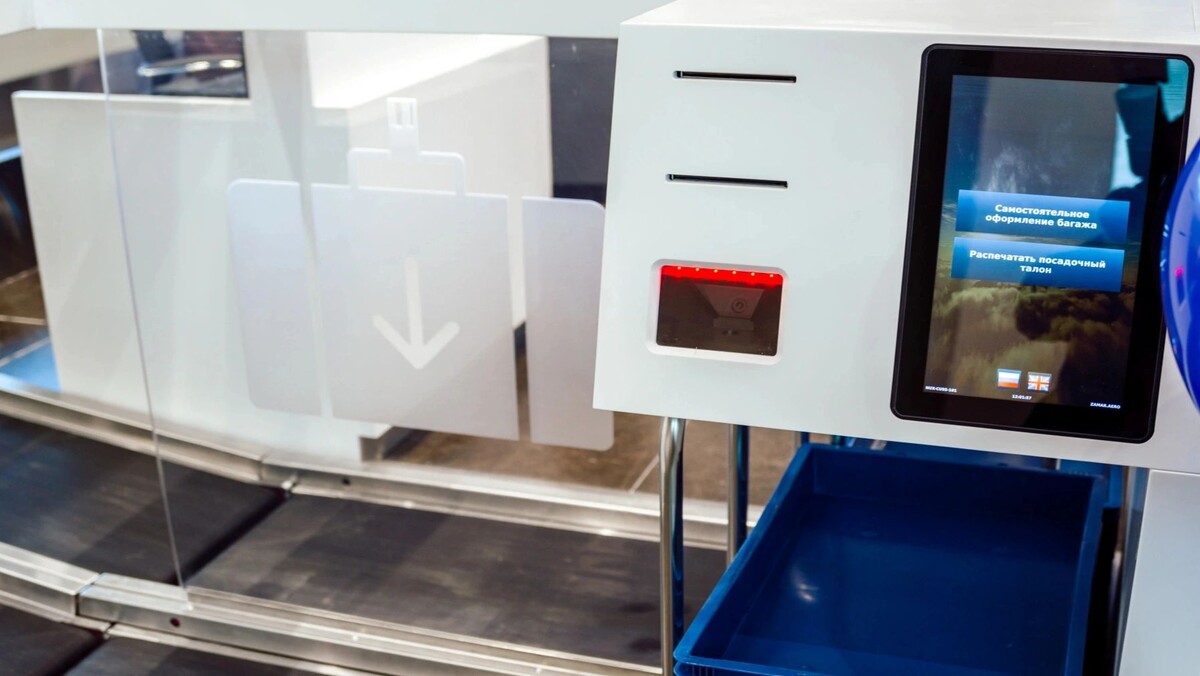    Фото: Юлия Чудинова/«Ямал-Медиа»