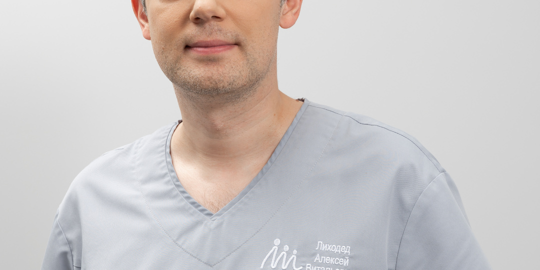 Знакомьтесь, Лиходед Алексей Витальевич.