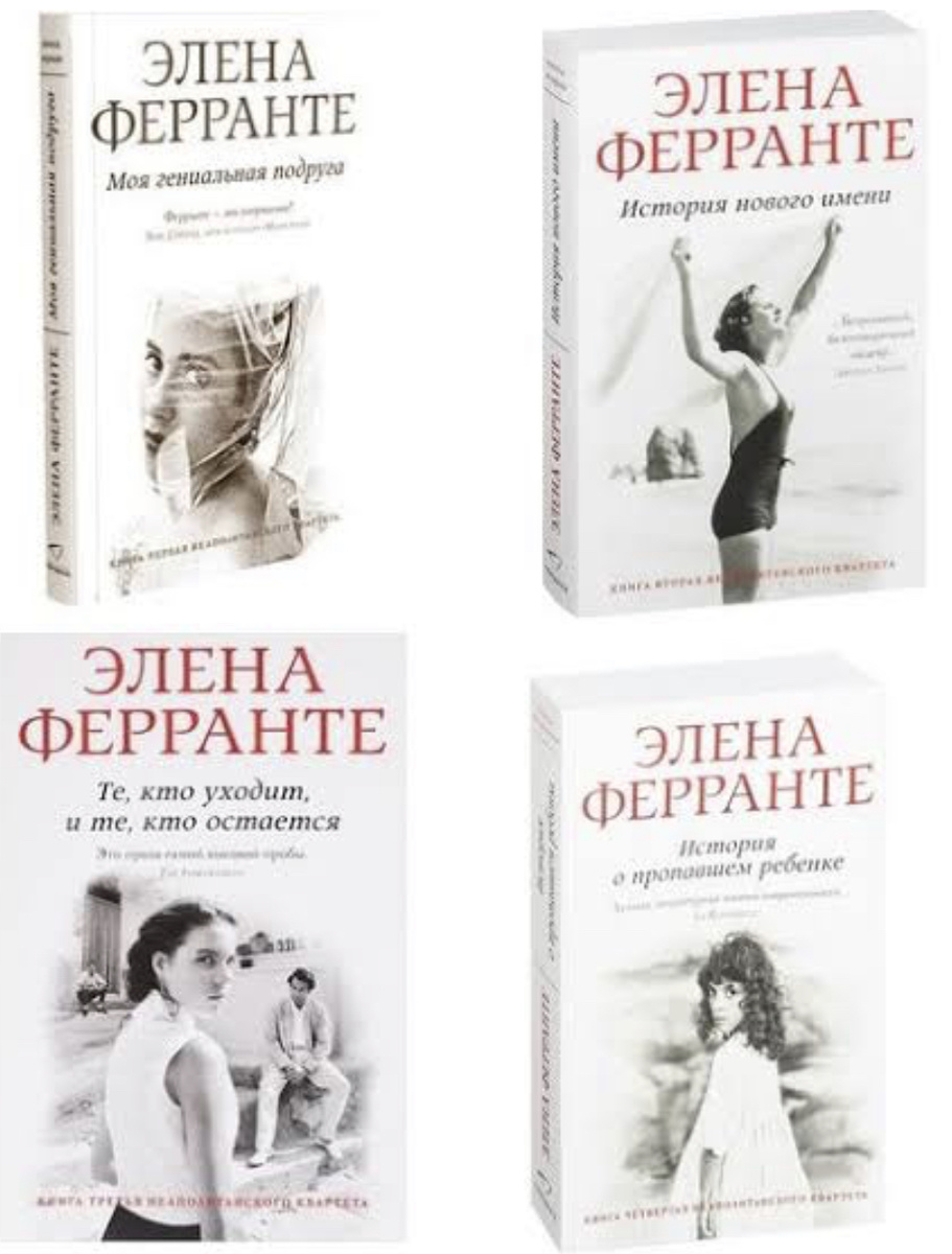 Фото из интернета