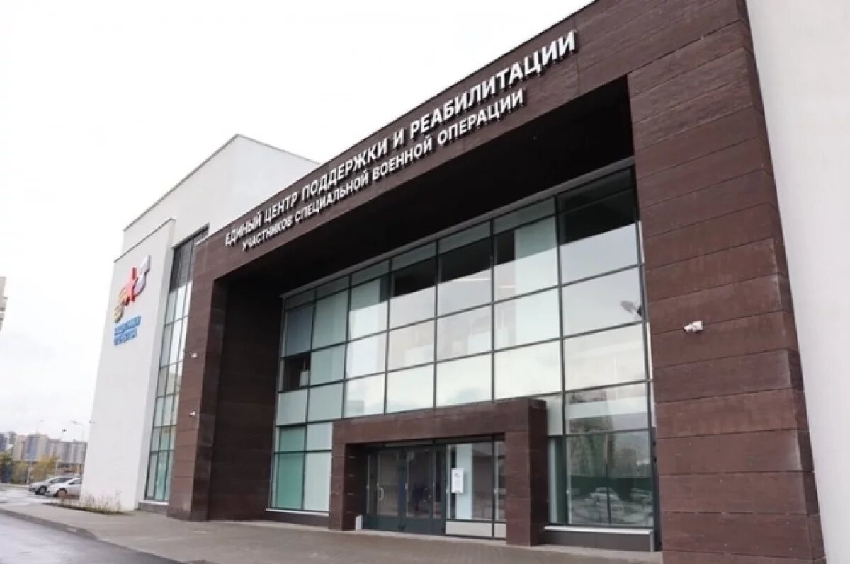    Для мирной жизни.