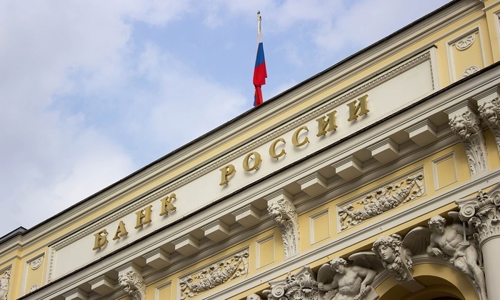    ЦБ застрял в XIX веке